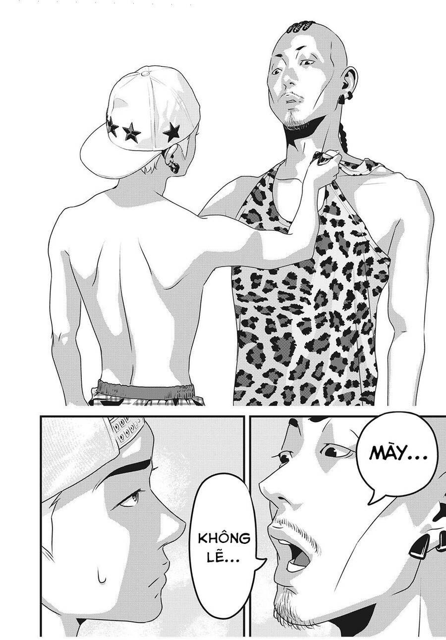 home room chapter 74 12