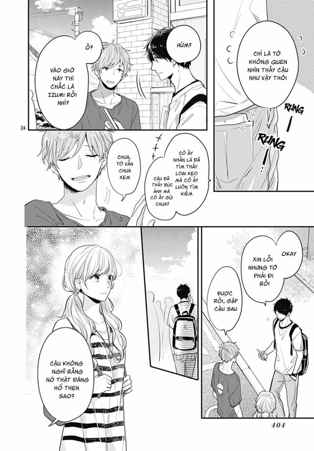 koi wo shiranai bokutachi wa chapter 7 24