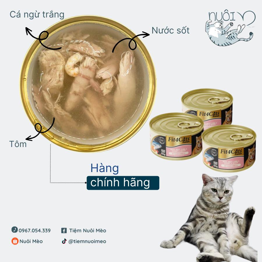 [HỎA TỐC] Pate cho mèo Fit4Cats Premium  - dạng lon 85g