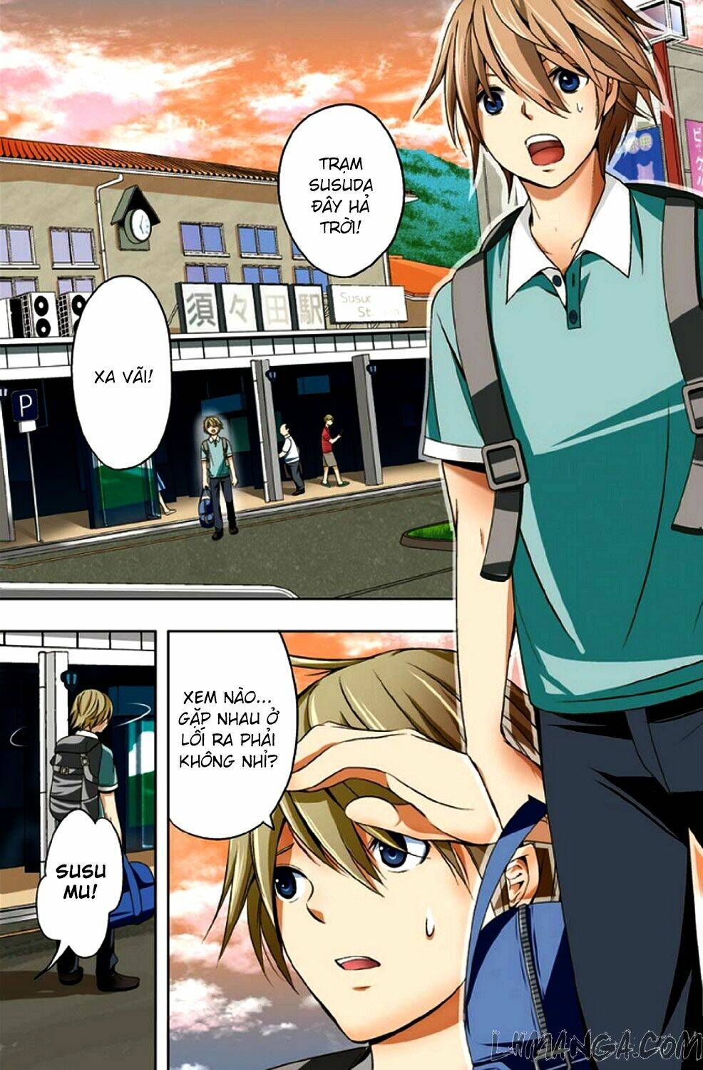 iwaihime chapter 1 3