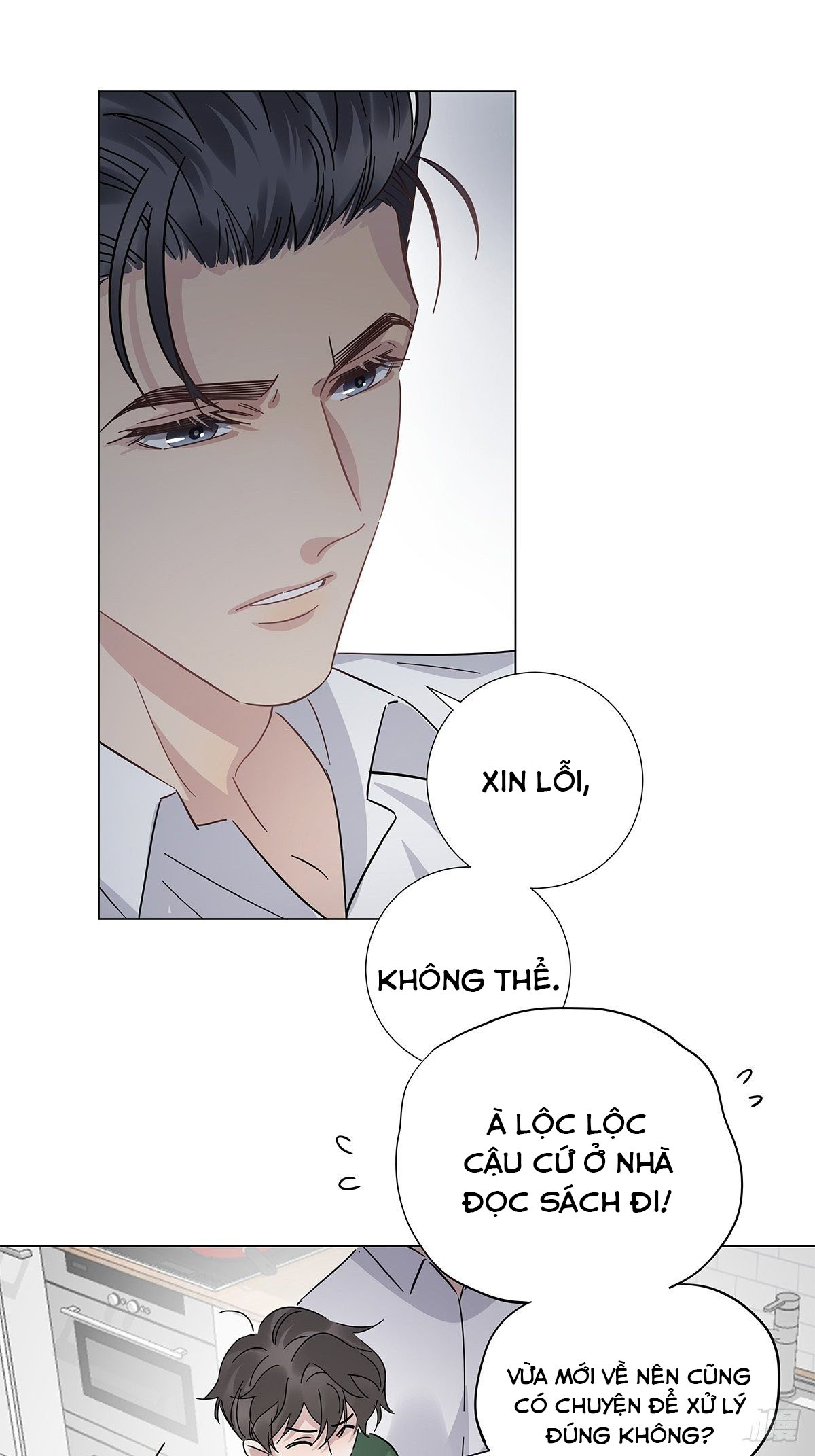 hôm nay nam giả trang nữ vẫn chưa được cầu hôn! chapter 23 18