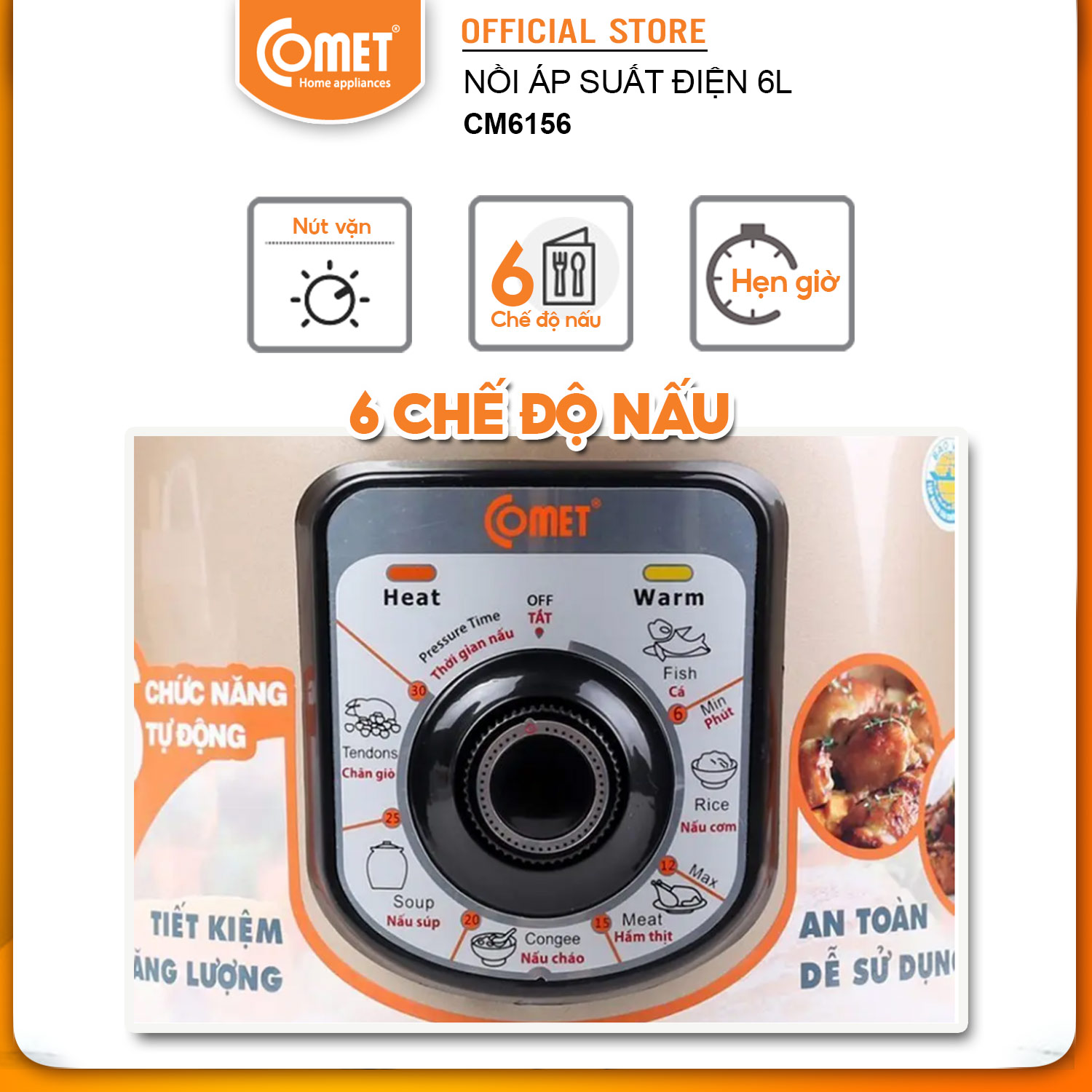 Nồi Áp Suất Điện Nắp Rời Comet CM6156C (6.0 Lít) - Màu ngẫu nhiên - Hàng Chính Hãng