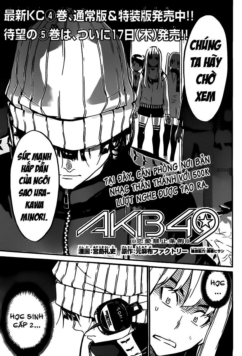 akb49 - renai kinshi jourei chapter 59 3