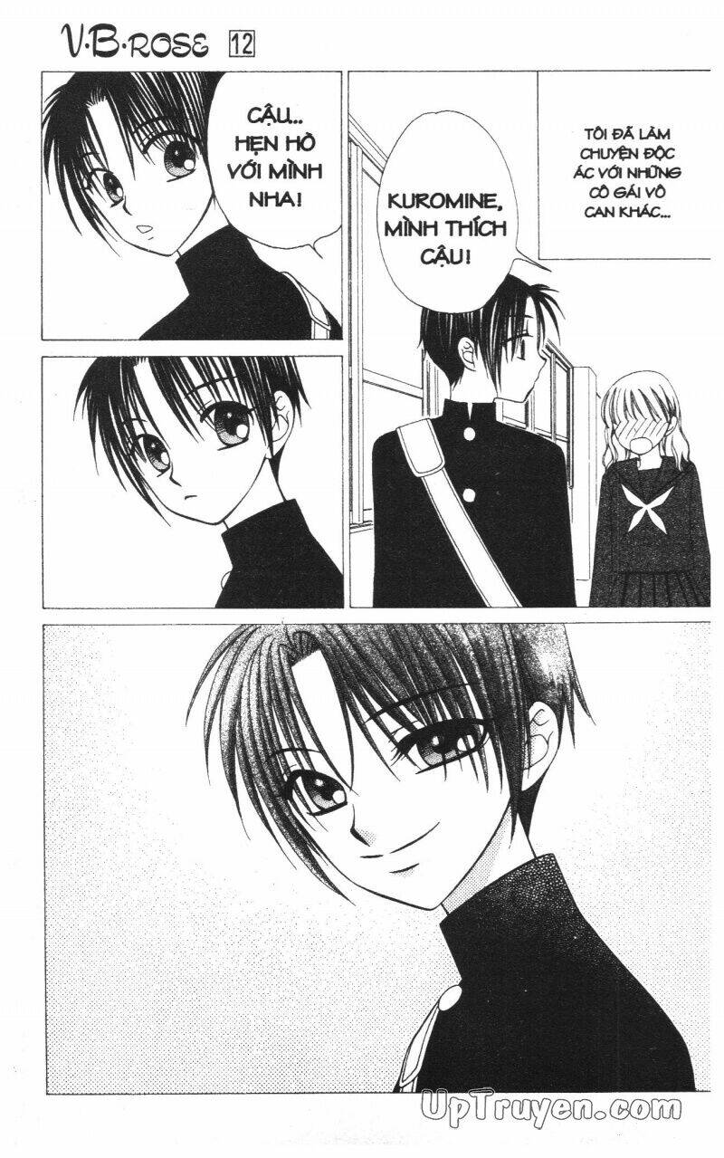 v.b.rose chapter 12 51