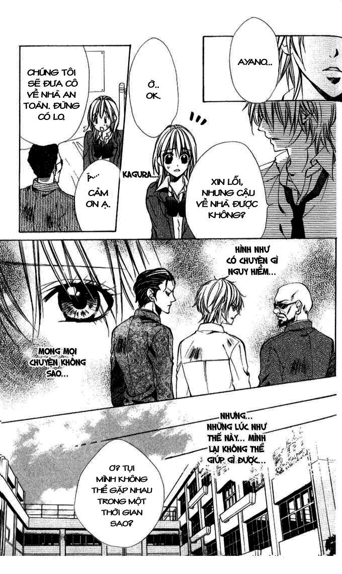 iinchou no himegoto chapter 4 9