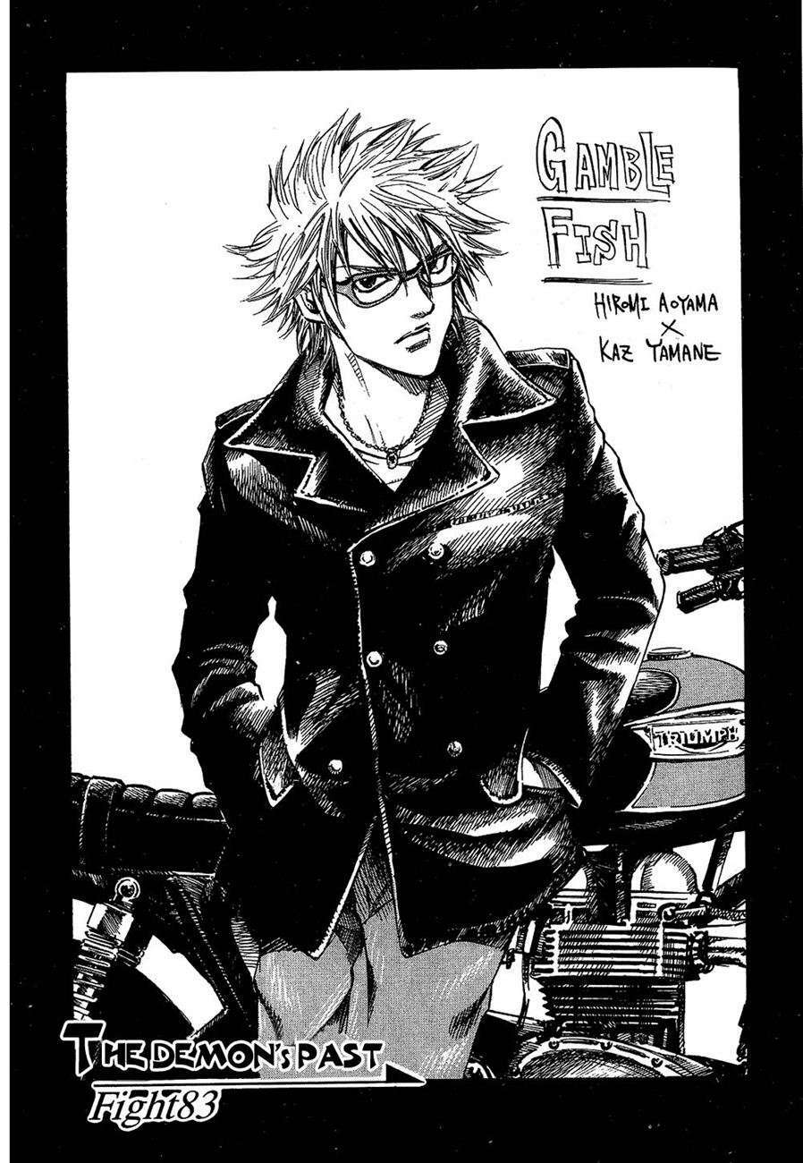 gamble fish chapter 83 2