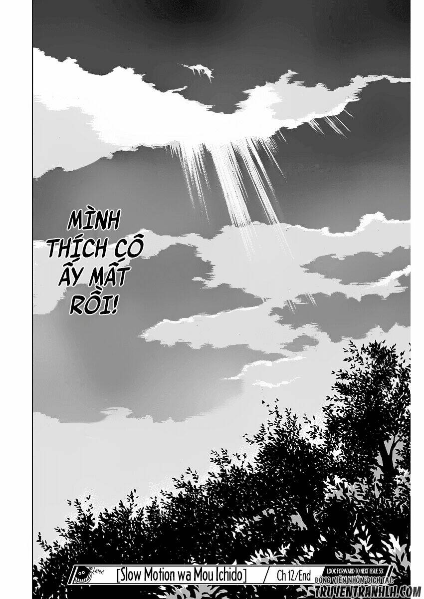 slow motion wo mou ichido chapter 12 19