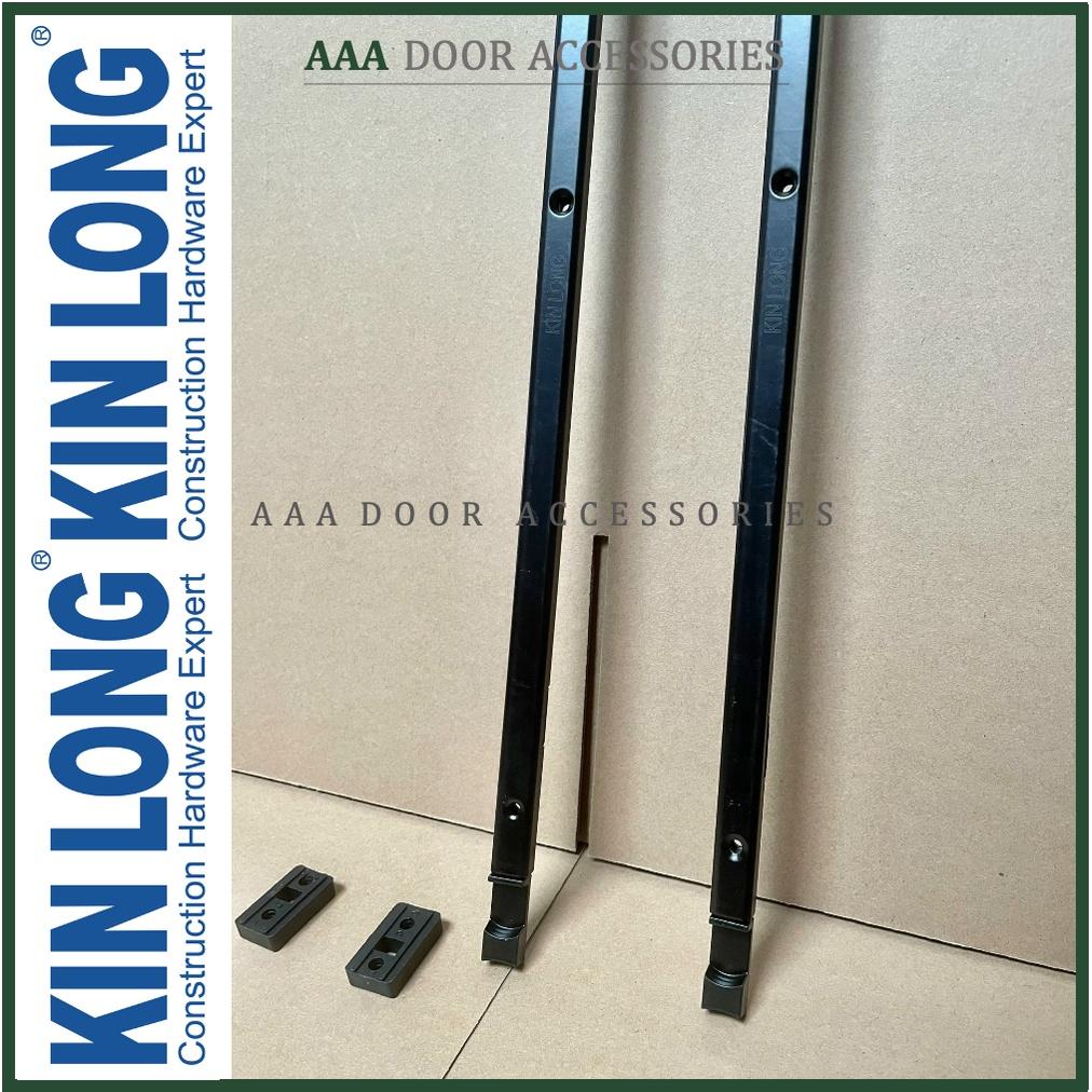 Thanh chốt rút 54cm cửa đi nhôm XINGFA Đen/Trắng