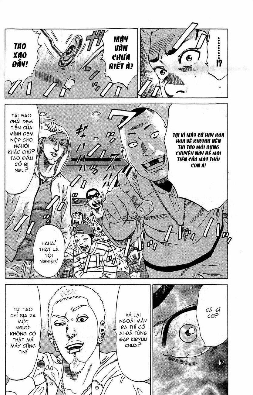 samurai soldier chapter 1 44