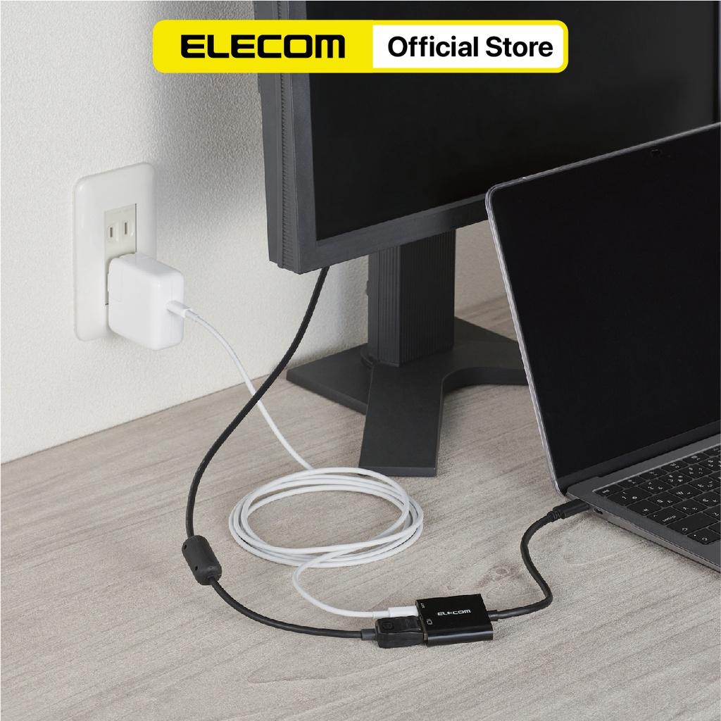 Cáp chuyển đổi ELECOM AD-CVGABK - Hàng chính hãng