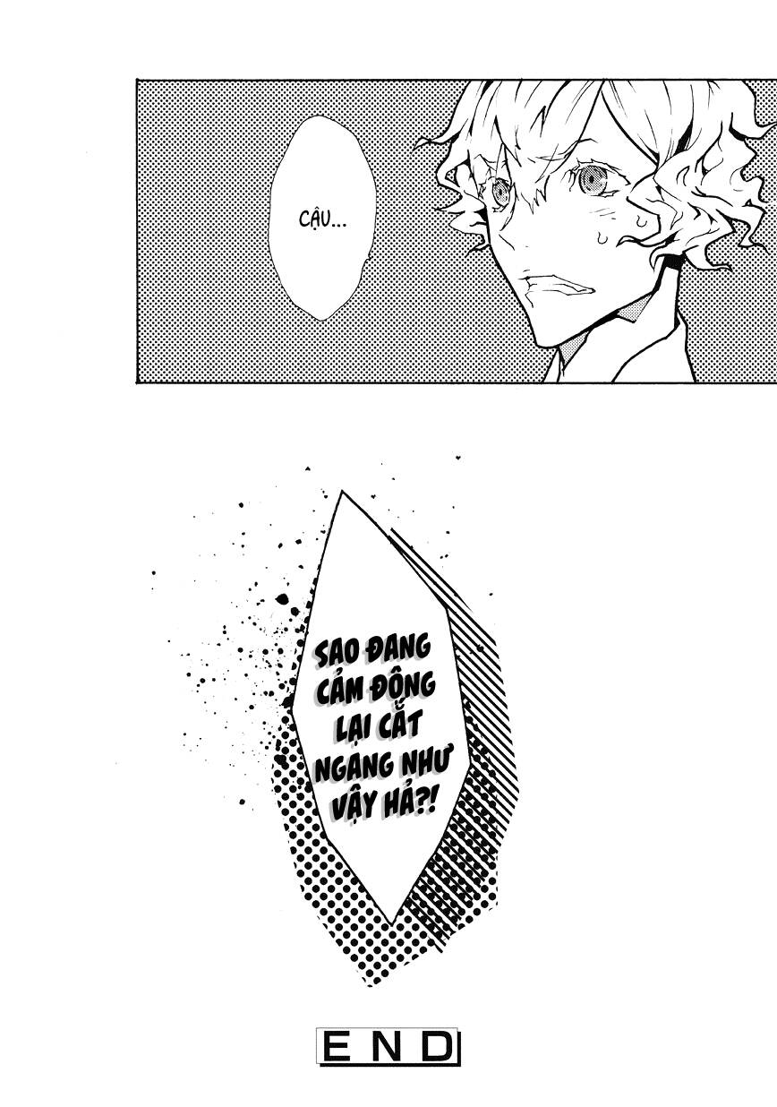 ari & kirigirisu chapter 15 11