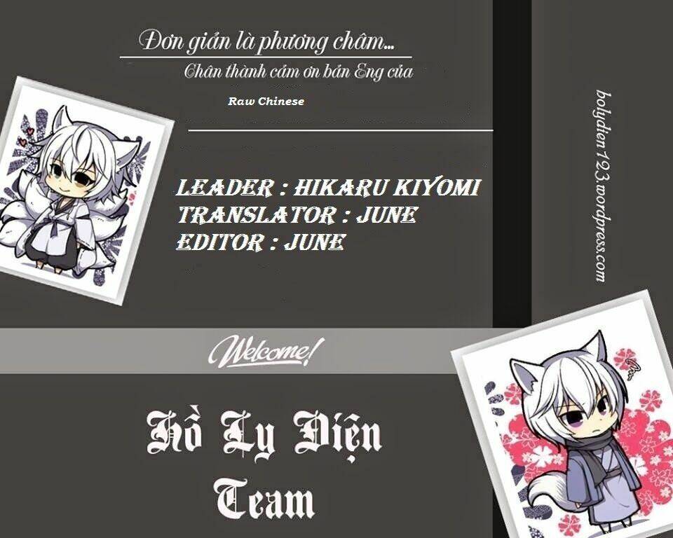 yukemuri journey chapter 1 4