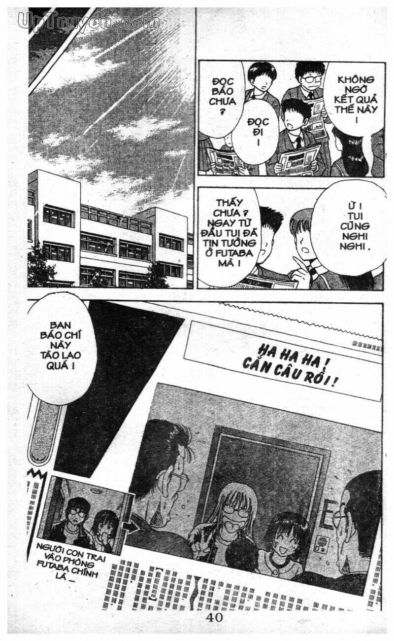 salad days chapter 117 40