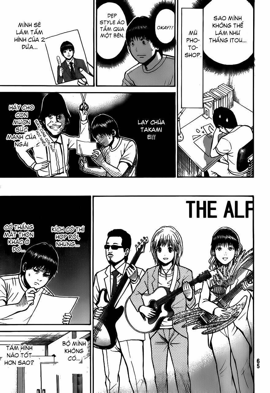 vợ tôi là wagatsuma chapter 3 10