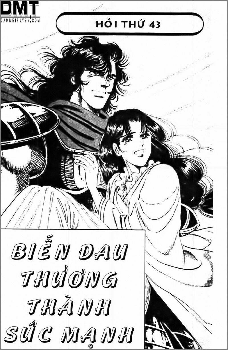 truyền thuyết bá vương phần 2 - vương tử takeru chapter 43 2