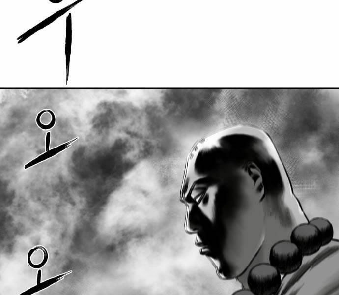 Sát Thủ Anh Vũ Chapter 73 167