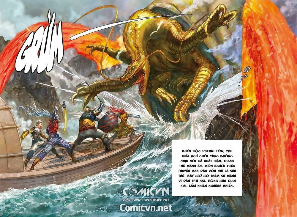 sơn hải kinh truyện chapter 16.2 15