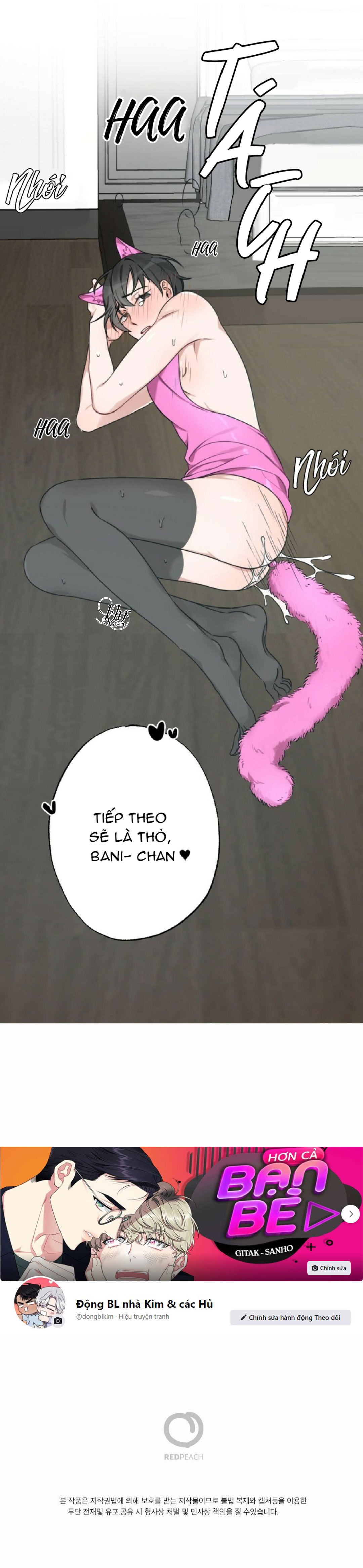 cosplay chapter 3 29