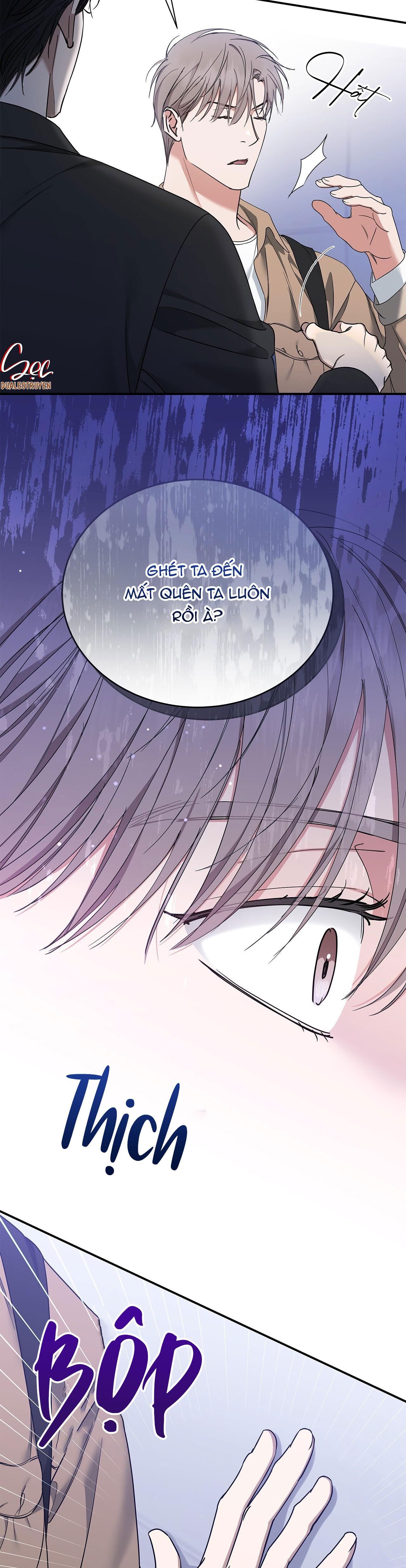 dấu vết của khoảng trống chapter 17 16