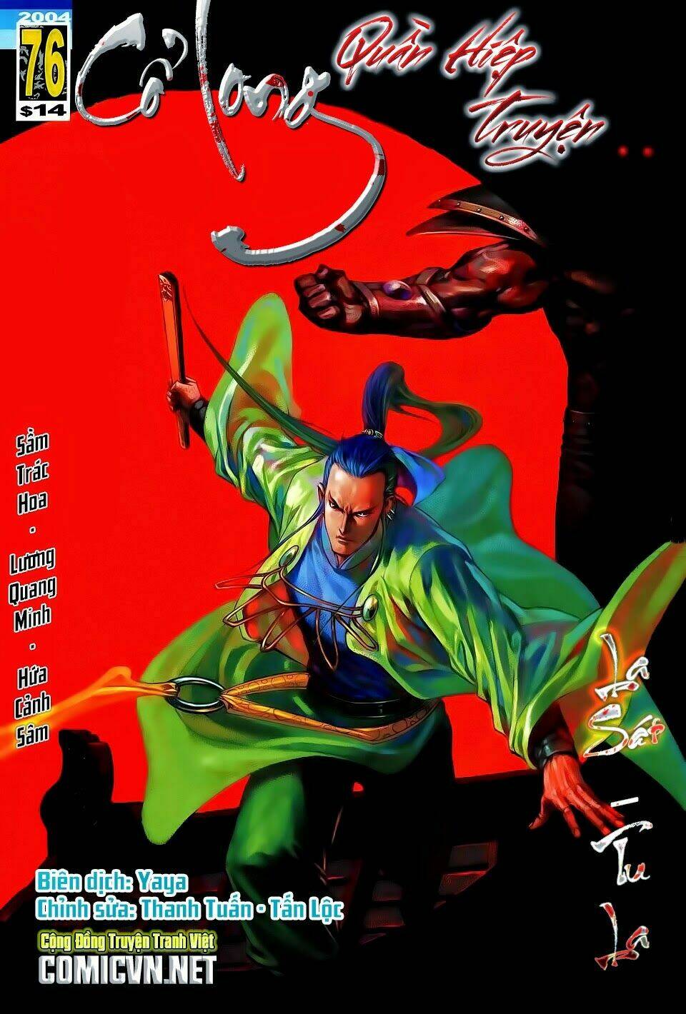 cổ long quần hiệp truyện chapter 76 2