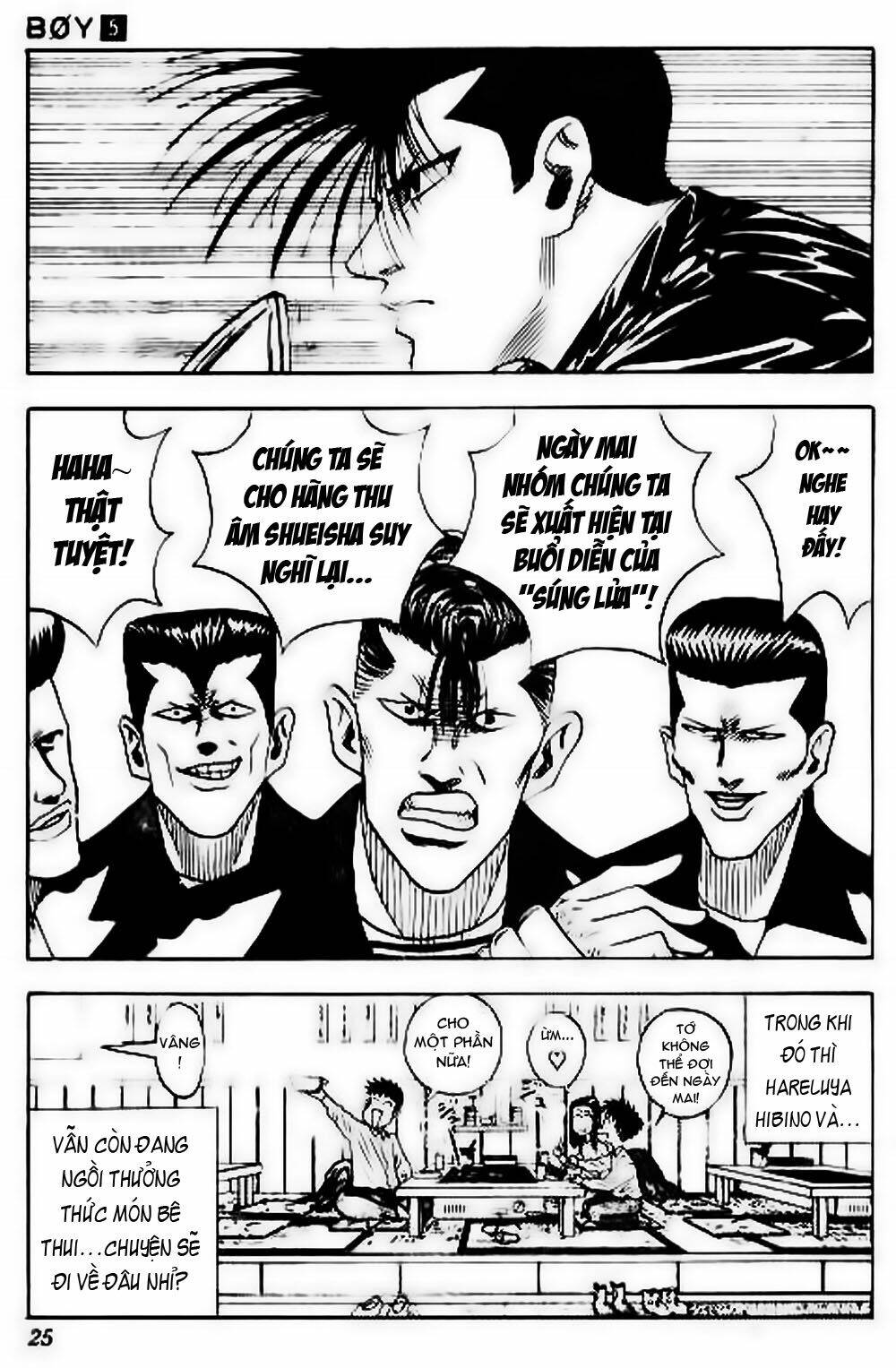 hareluya chapter 35 19