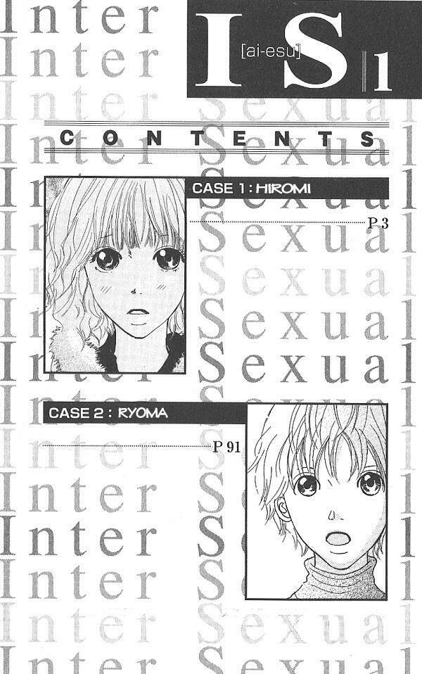 i.s. (intersexuality) chapter 1 4