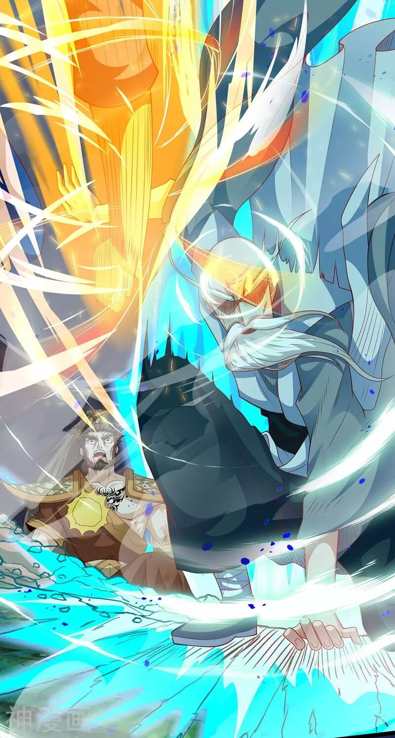 chúa tể tam giới chapter 106 4