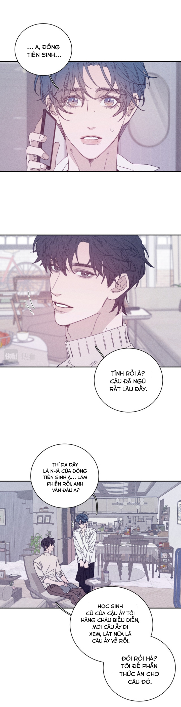 xuân nhật tương chí chapter 74 18