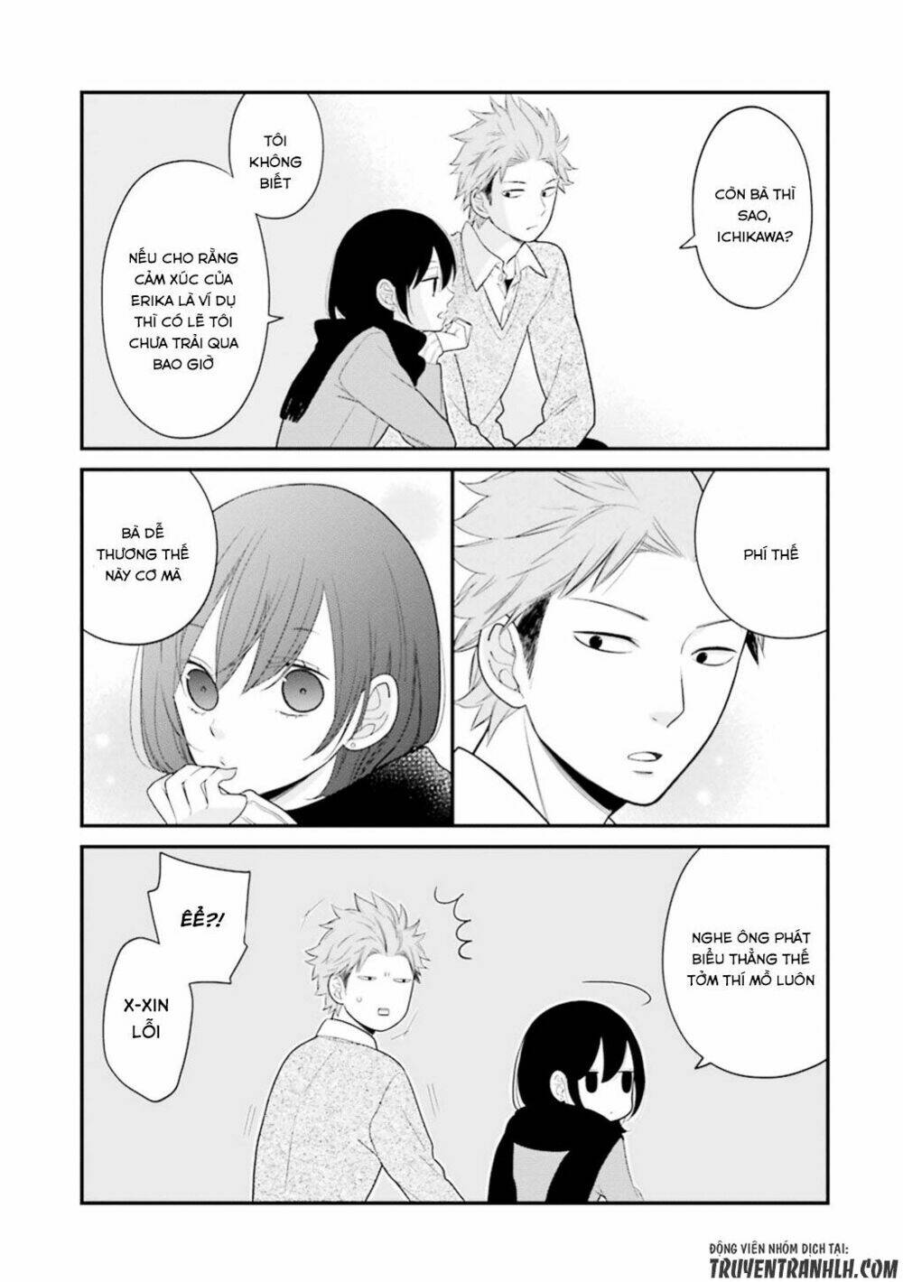 kusumi-kun, kuuki yometemasu ka? chapter 14 18