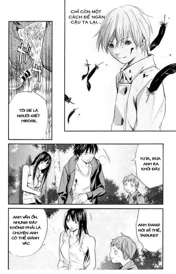 alive - the final evolution chapter 34 21