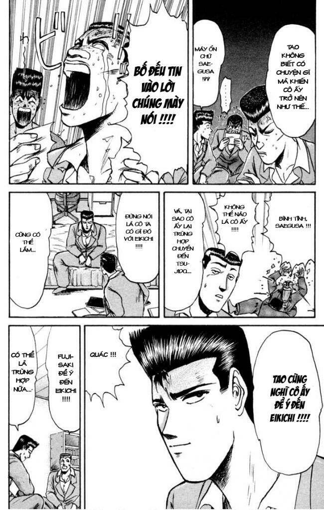 shion no ou chapter 82 14