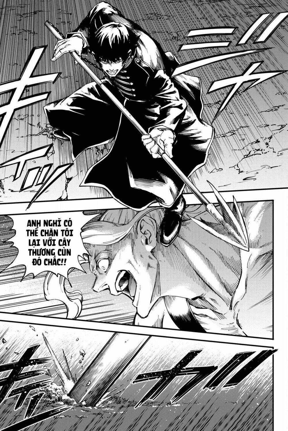 the abandoned sacred beasts chapter 27 13