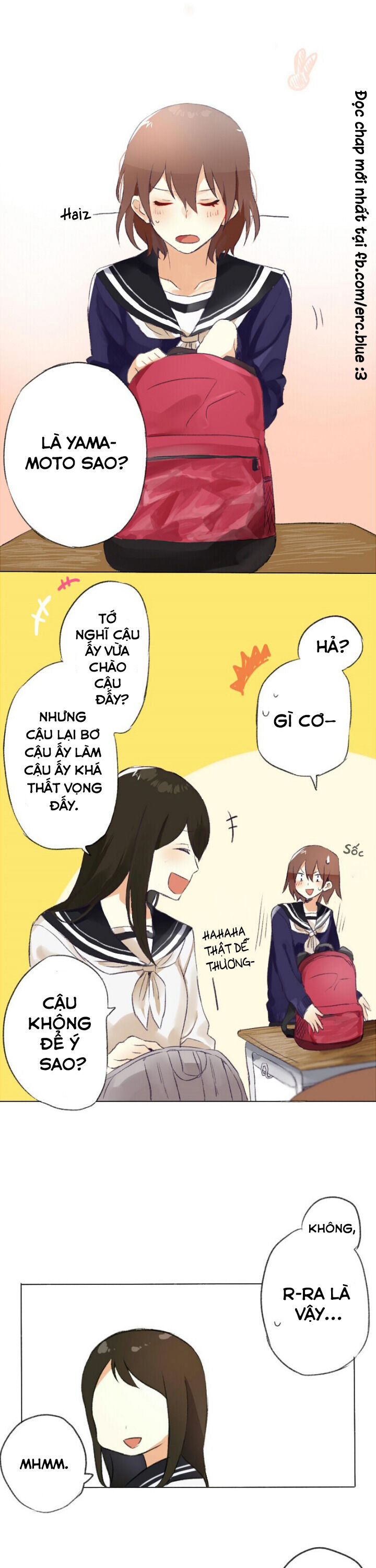 the world with only you and me chapter 2 11