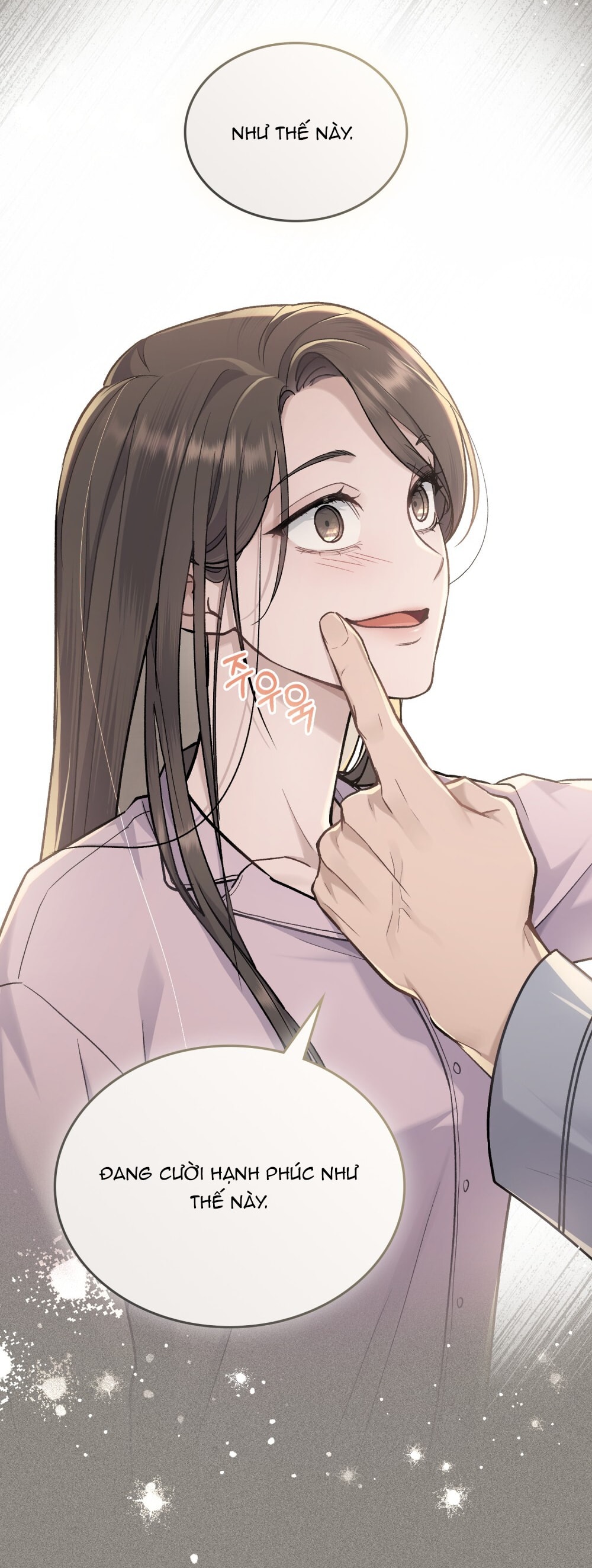 merry psycho chapter 3.2 4