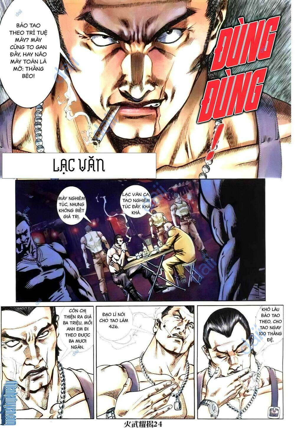 hỏa vũ diệu dương chapter 290 5
