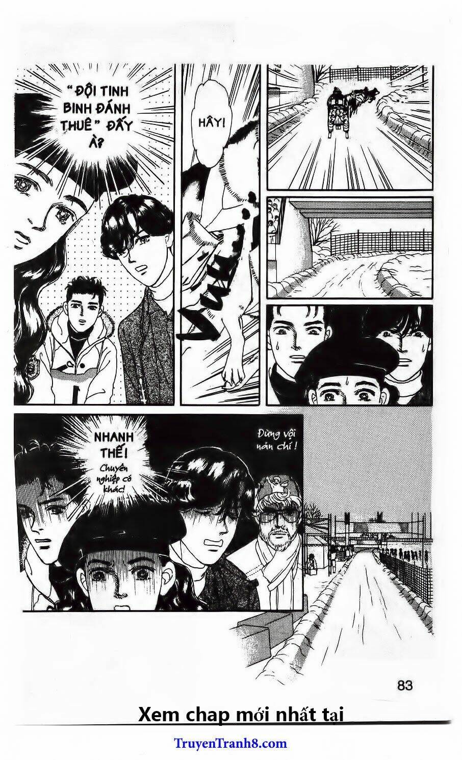 doubutsu no oishasan chapter 103 19