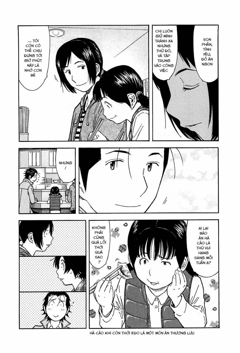 bartender chapter 153 7