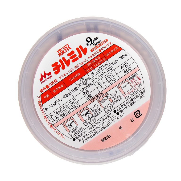 Sữa bột công thức Morinaga Hagukumi Milk Step 2 cho bé từ 1 đến 3 tuổi (820g) - Nhập khẩu Nhật Bản