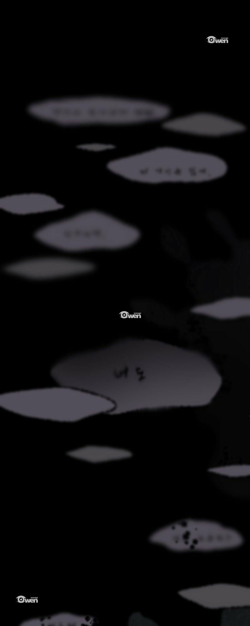 nơi mà ngôi sao băng rơi xuống, hãy đợi ở đó chapter 18 2