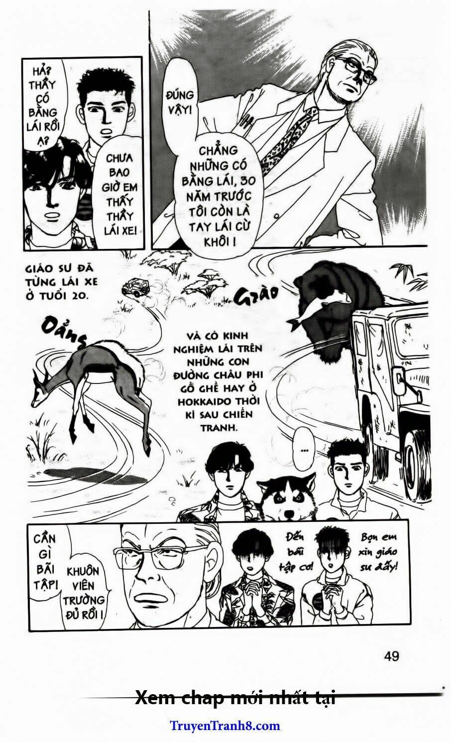 bác sĩ thú y chapter 74 6