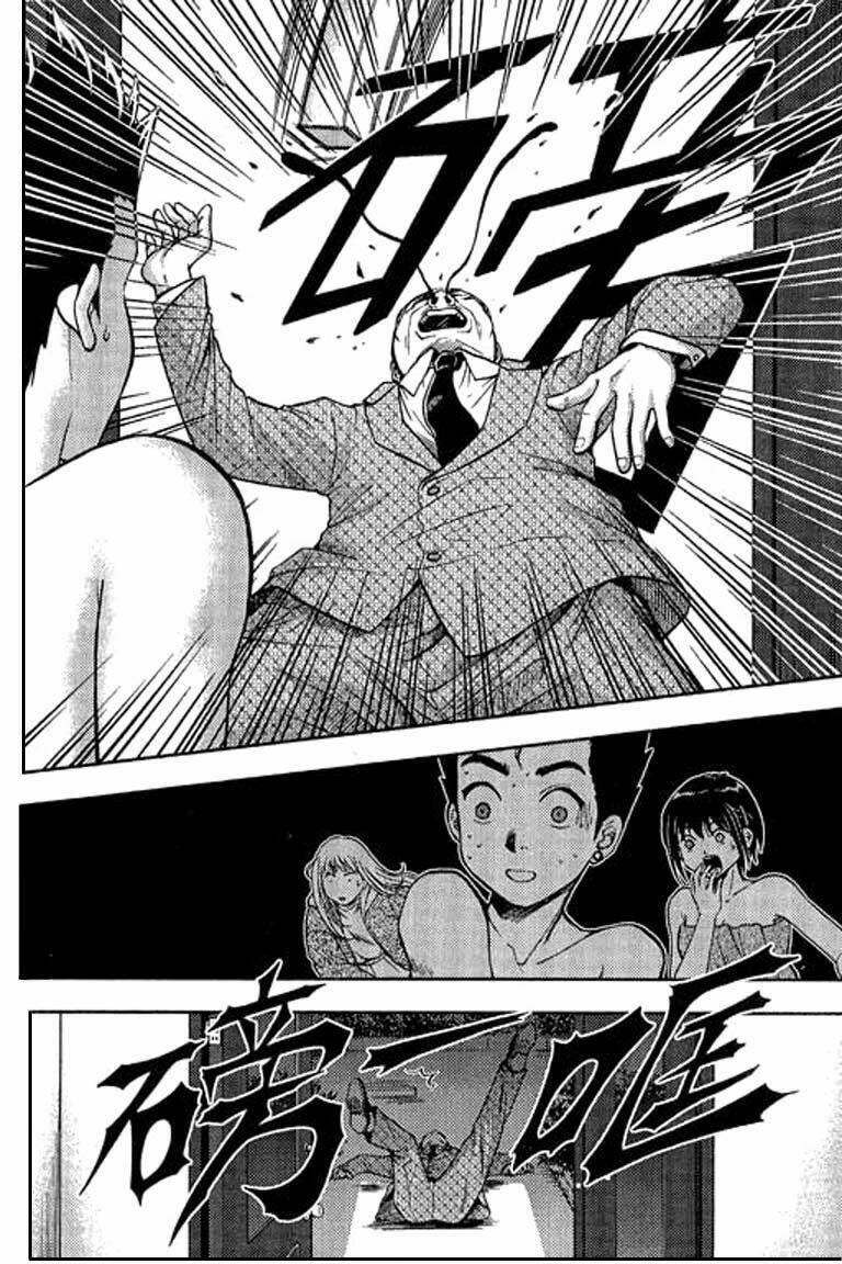 show me the money chapter 5 35