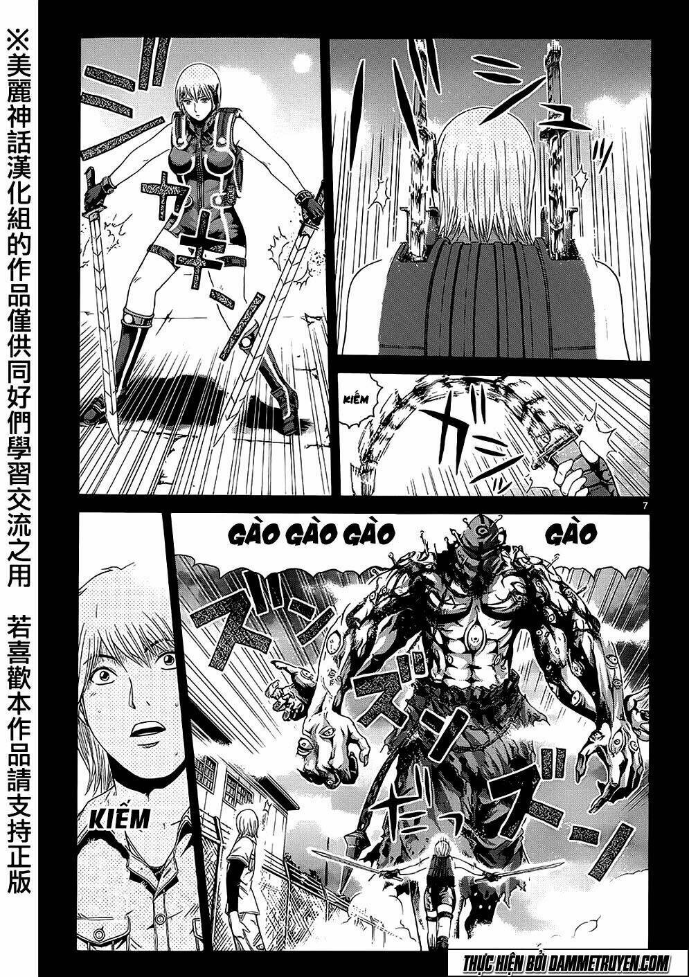 soul reviver south chapter 2.1 7