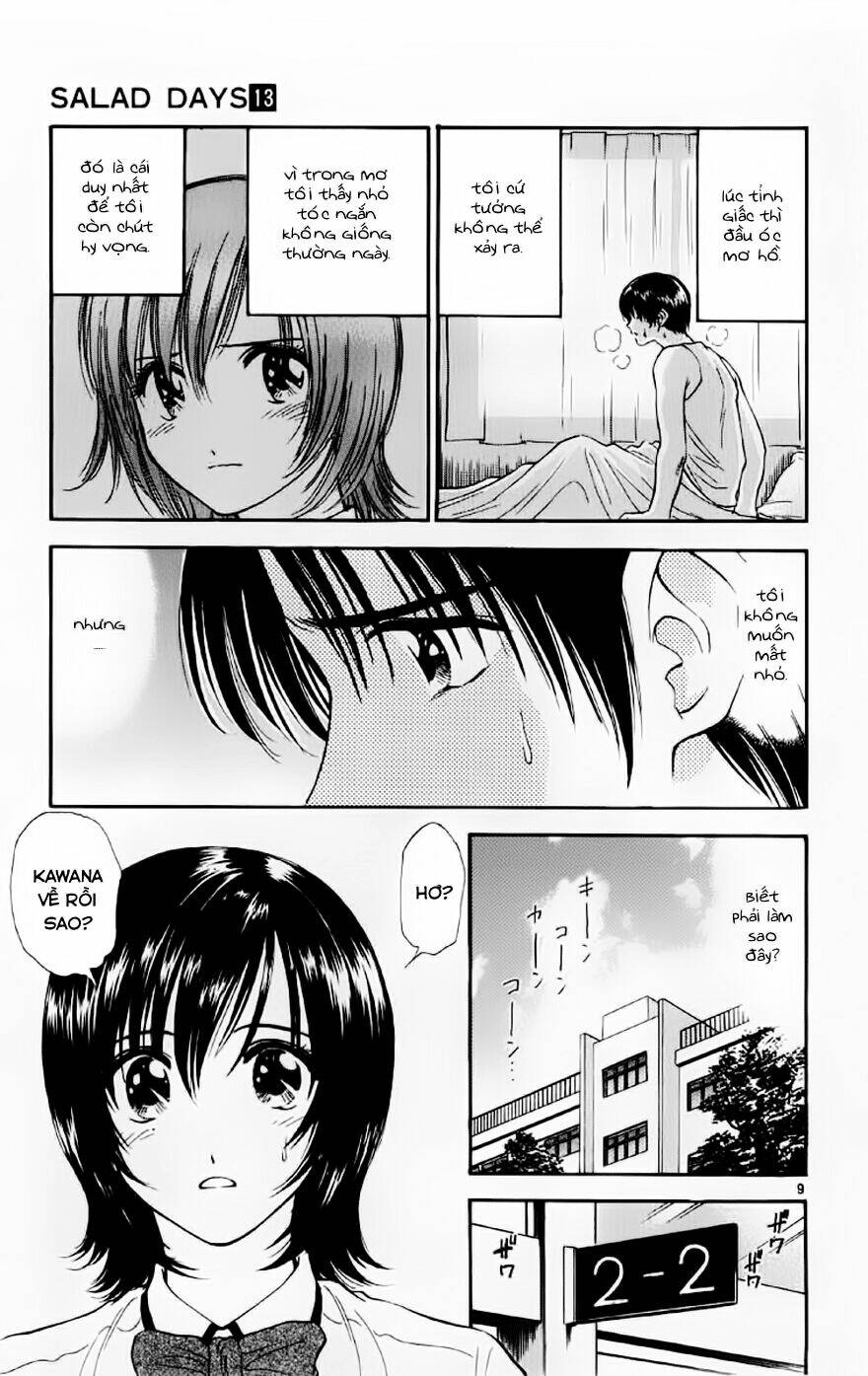 salad days chapter 108 10