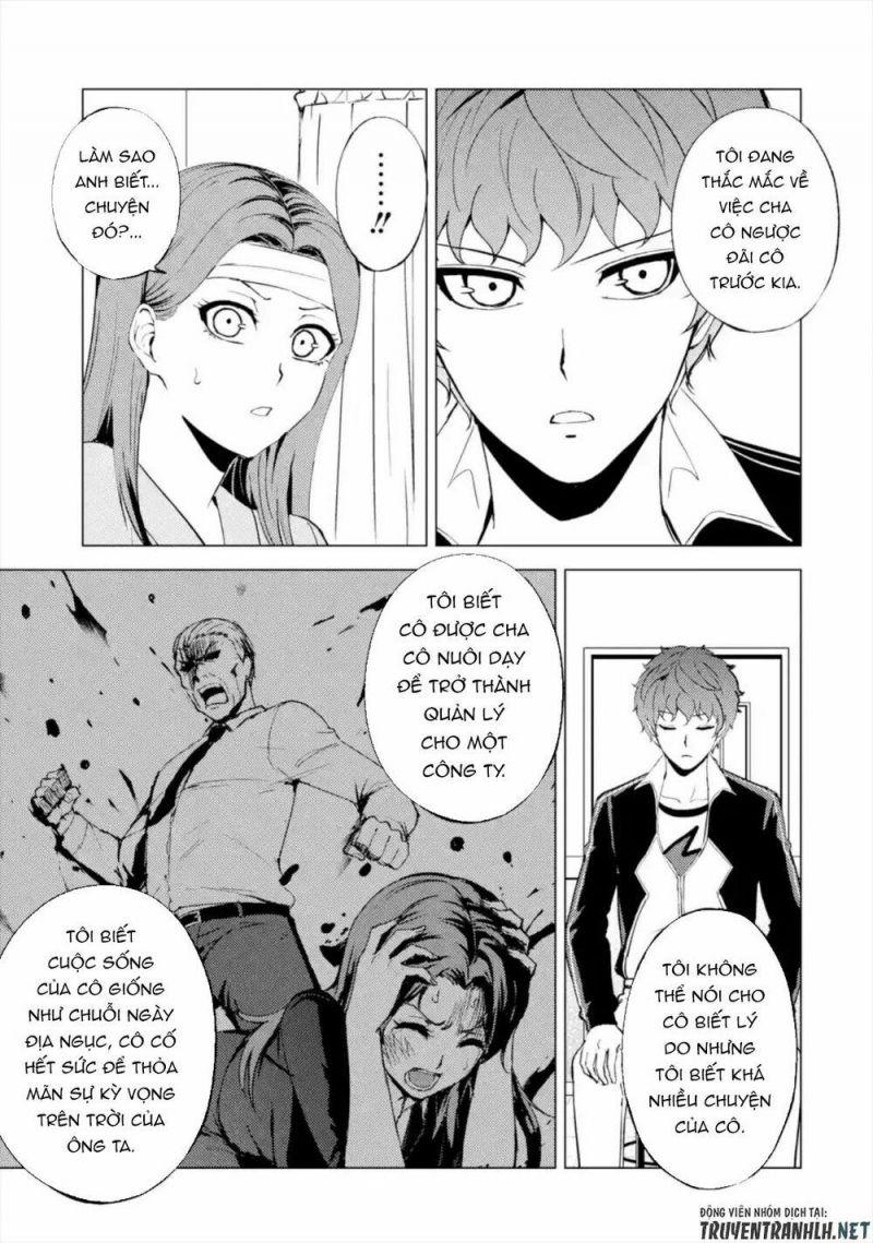 ore no genjitsu wa renai game?? ka to omottara inochigake no game datta chapter 44 13