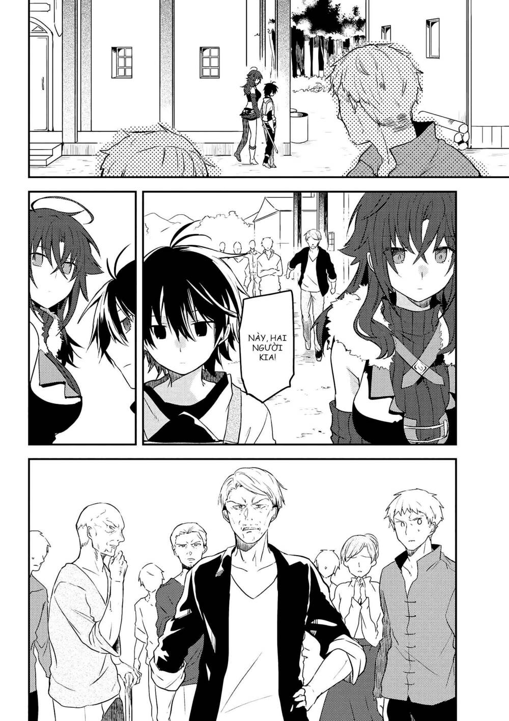 ubau mono ubawareru mono chapter 7.1 17