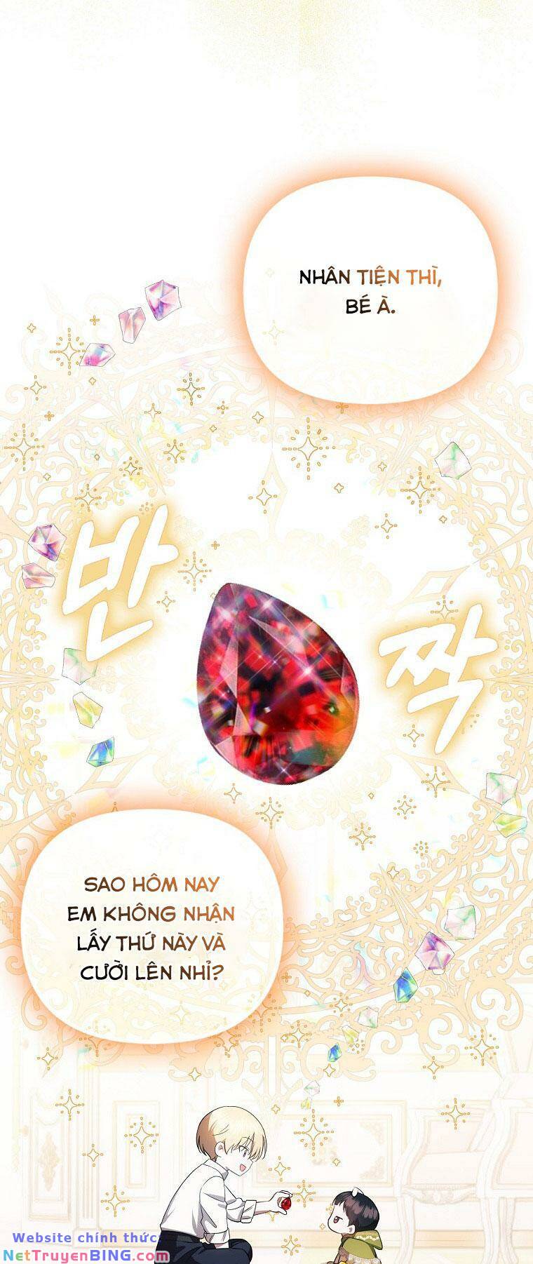 Lần Đầu Tiên Được Yêu Thương chapter 7 30