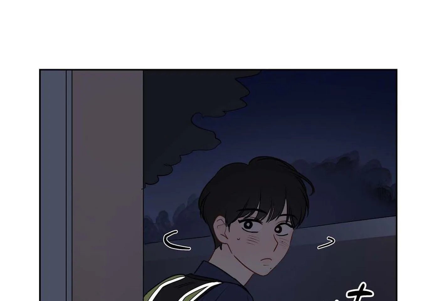 chuyện quái gì với giấc mơ đó vậy chapter 23 147