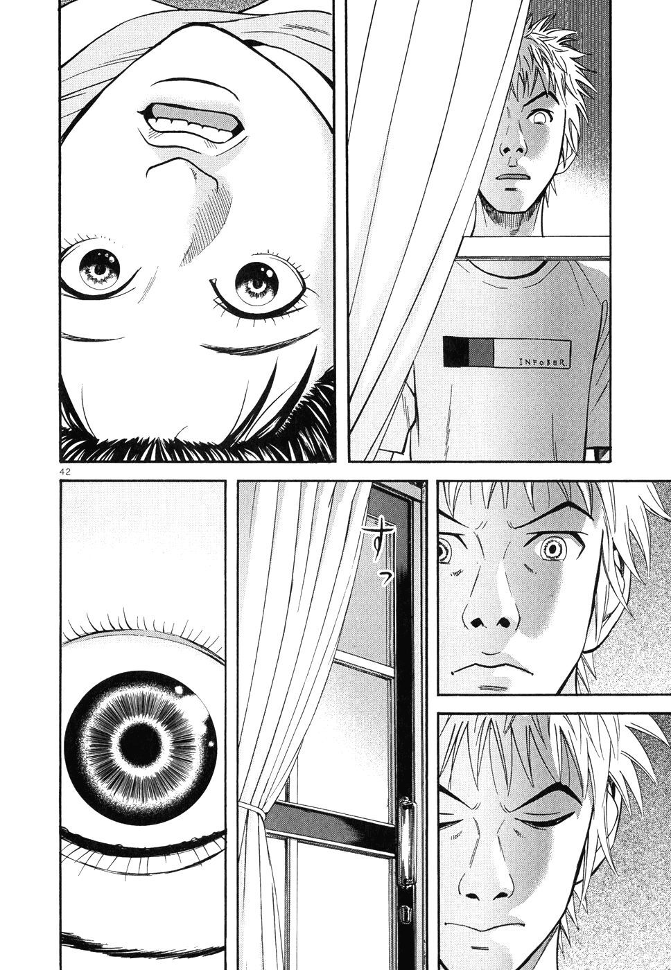 happiness chapter 7 12