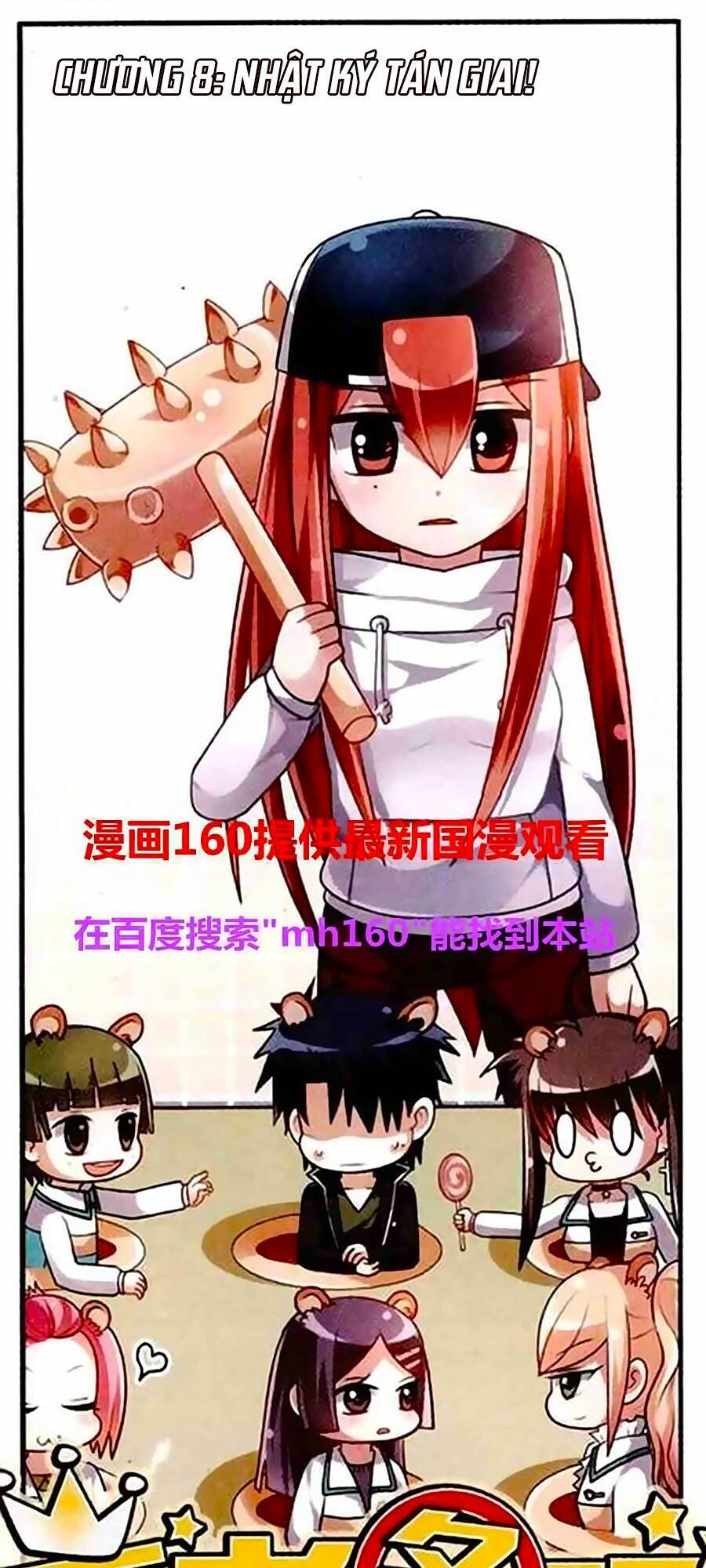 vương giả danh chiêu chapter 8 2