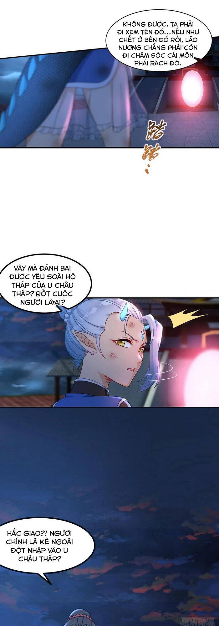 lão tổ của bạn đang online chapter 120 5